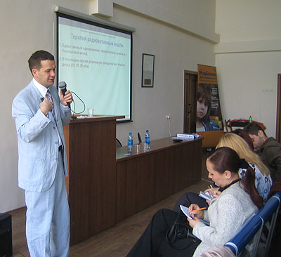 ТИРОШКОЛА: интерактивный семинар по патологии щитовидной железы в Краснодаре